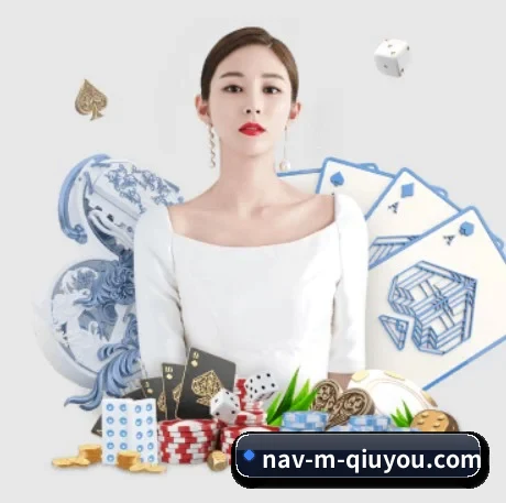 球友体育 APP